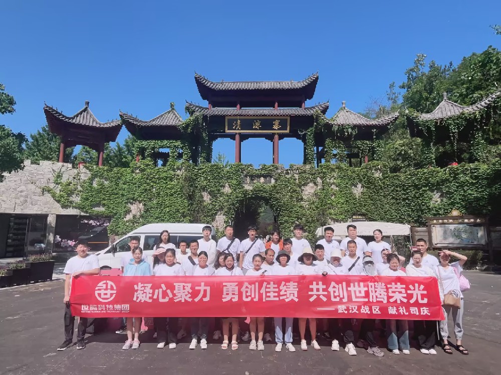 標桿分享系列1丨楊流洋：以身作則，凝心聚力則勢不可擋